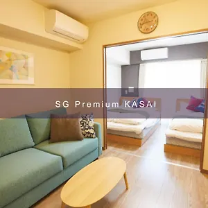 Apartahotel Sg Premium Kasai, Tokio